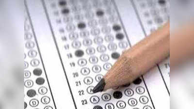 SAT टेस्‍ट की तैयारी कर रहे स्‍टूडेंट्स के लिए जरूरी टिप्‍स