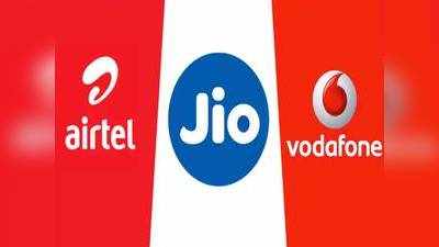 Jio vs Airtel vs Vodafone: எதனுடைய இணைய வேகம் பெஸ்ட்? வெளியானது டிராய் அறிக்கை!