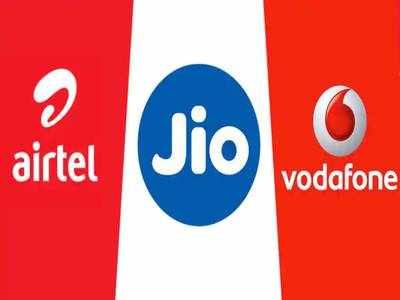 Jio vs Airtel vs Vodafone: எதனுடைய இணைய வேகம் பெஸ்ட்? வெளியானது டிராய் அறிக்கை!