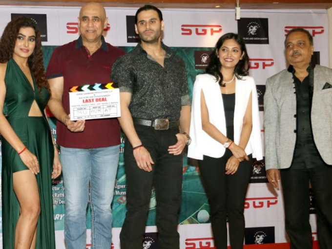 muhurat-of-the-film-last-de