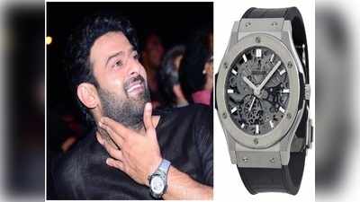 Prabhas Saaho: బాప్ రే.. సాహో!! ప్రభాస్ వాచ్ ధర ఈ రేంజ్‌లో.. 