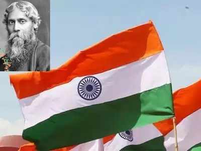 Jana Gana Mana: ప్రపంచంలో బెస్ట్ జాతీయగీతం ‘జనగణమన’ అని యునెస్కో ప్రకటించిందా?