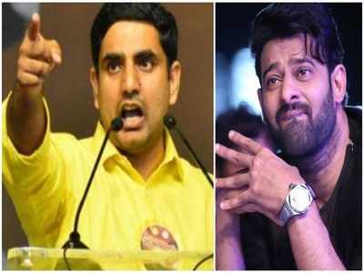 Nara Lokesh: ‘సాహో’ బ్లాక్ బస్టర్.. కుల విభేదాలతో మీకు సిగ్గులేదా?: లోకేష్ ఫైరింగ్ ట్వీట్