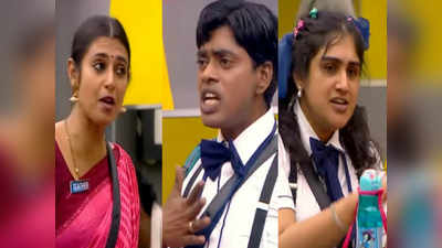 Bigg Boss 3: இதுதான் இந்த வாரத்திற்கான பிக் பாஸ் லக்ஸுரி பட்ஜெட் டாஸ்க்..!