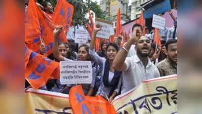 असम: NRC के अंतिम प्रकाशन के खिलाफ ABVP और हिंदू जागरण मंच का अभियान