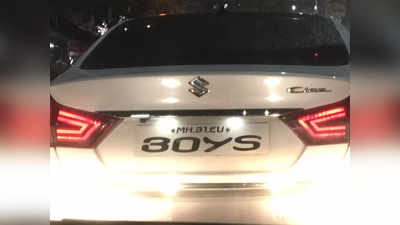 वाहनों पर फैंसी स्टाइल में लिखा रजिस्ट्रेशन नंबर, मुंबई में 2272 गाड़ियों का एक साथ चालान