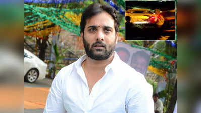 Tarun: నాకు యాక్సిడెంట్ కాలేదు.. అది నా కారు కాదు