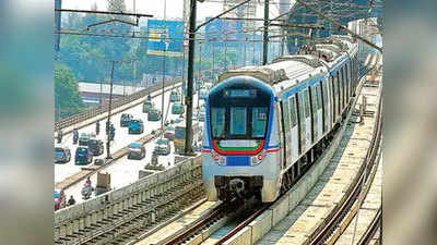 हैदराबादः मेट्रो ट्रेन में घुसा सांप, पांच दिन की यात्रा के बाद निकाला गया