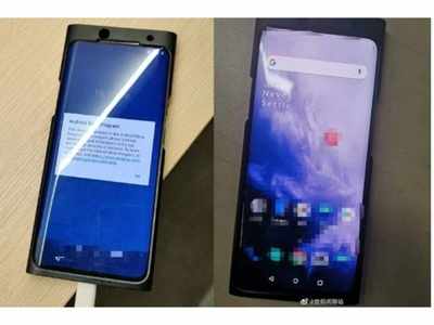 OnePlus 7T: ಸೆಪ್ಟೆಂಬರ್‌ನಲ್ಲಿ ಹೊಸ ಫೋನ್ ಬಿಡುಗಡೆ