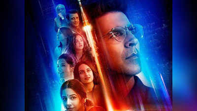 Mission Mangal Box Office: पांचवें दिन 100 करोड़ पार