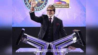 Kaun Banega Crorepati Season 11: जानें, इस बार कौन-कौन से हैं लाइफलाइन्स