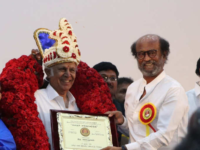 கலைஞானம் ரஜினி