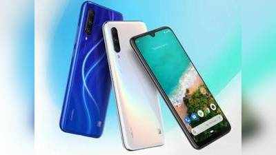 Xiaomi Mi A3-ன் இந்திய விலை நிர்ணயம் இதுதான்! நம்பி வாங்கலாமா வேண்டாமா?