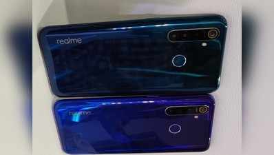 Realme 5 Pro, Realme 5 ಬಿಡುಗಡೆ: ನಾಲ್ಕು ಕ್ಯಾಮೆರಾಗಳ ಫೋನ್ ಸೆ.4ರಿಂದ ಲಭ್ಯ