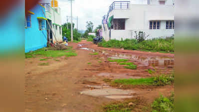 ಸೌಲಭ್ಯ ವಂಚಿತ ಆರ್‌.ಎಸ್‌.ದೊಡ್ಡಿ