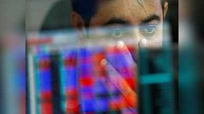 Sensex Closing Headlines: లాభాలు మూడు రోజుల ముచ్చటే..!