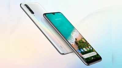 Xiaomi Mi A3: ಬೆಲೆ ವಿವರ ಬಹಿರಂಗ