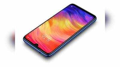 Redmi Price Cut: இந்தாண்டு வெளியான நான்கு ரெட்மி ஸ்மார்ட்போன்களின் மீது அதிரடி விலைக்குறைப்பு!