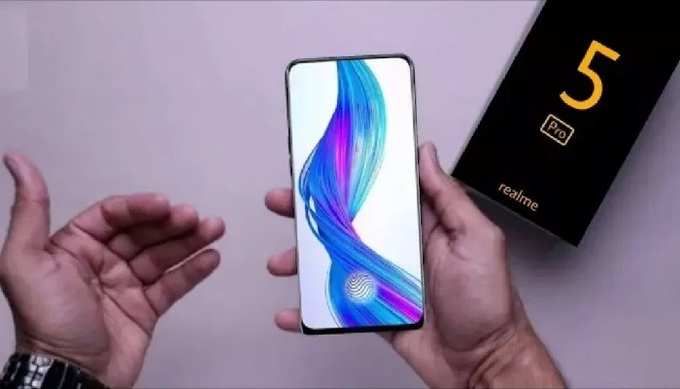 Realme-inside2