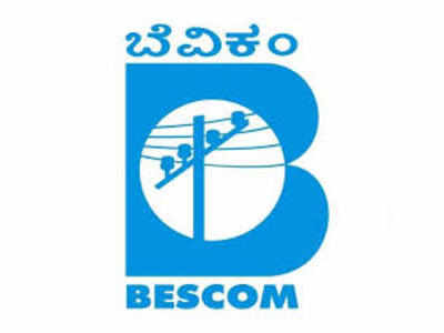 ನೆಲದೊಳಗೆ ವಿದ್ಯುತ್‌ ಕೇಬಲ್‌ ಅಳವಡಿಕೆ ಪೂರ್ಣಗೊಂಡರೆ ನಿರಂತರ ವಿದ್ಯುತ್‌ ಪೂರೈಕೆ