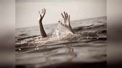नागपूरः कन्हान नदीत दोघे जण बुडाले