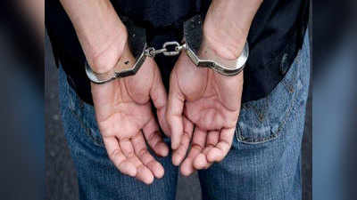 मुंब्रा में ट्रैफिक पुलिसकर्मी के साथ मारपीट, तीन युवक गिरफ्तार