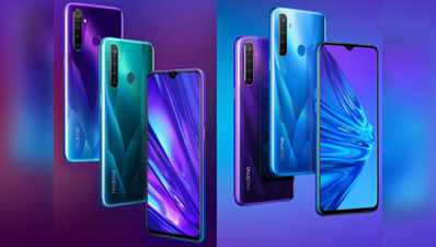 Realme 5 vs Realme 5 Pro: जानें, किन फीचर्स की वजह से प्रो वेरियंट की कीमत ₹4,000 ज्यादा