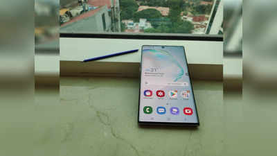 Galaxy Note 10, Note 10+ స్మార్ట్‌ఫోన్లు వచ్చేశాయి.. ధర ఎంతంటే?