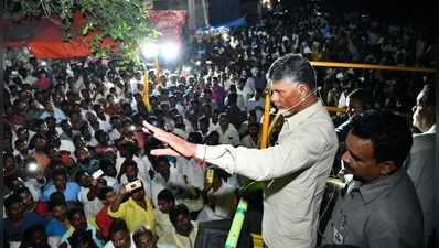 Chandrababu Naidu: రాజధానిని మార్చడానికే ఆ కుట్రలు.. రైతుల పంటను వరదలో ముంచారు