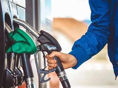 Today Petrol Price: పెట్రోల్, డీజిల్ ధరలు ఇలా