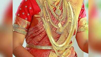 Today Gold Rate: శుభవార్త.. మళ్లీ దిగొచ్చిన బంగారం ధర