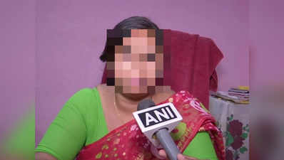 बिहार: मेयर के बेटे ने मीटिंग में वार्ड पार्षद को मारी आंख, महिला ने सीएम नीतीश कुमार से लगाई मदद की गुहार