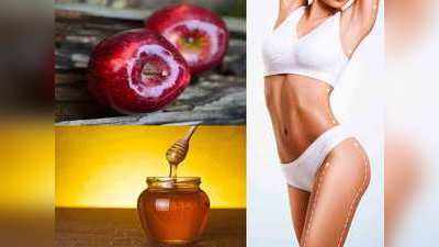 Weight Loss में मददगार है सेब और शहद, ऐसे करें यूज