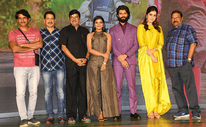 ‘కౌసల్య కృష్ణమూర్తి’ ప్రీ రిలీజ్ వేడుక