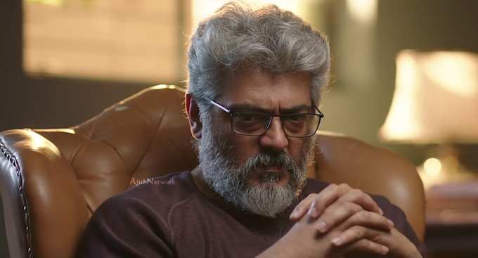 Thala 3.