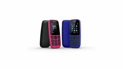 Nokia 105: ಹೊಸ ಬೇಸಿಕ್ ಫೋನ್ ಬಿಡುಗಡೆ