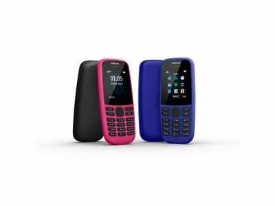 Nokia 105: ಹೊಸ ಬೇಸಿಕ್ ಫೋನ್ ಬಿಡುಗಡೆ