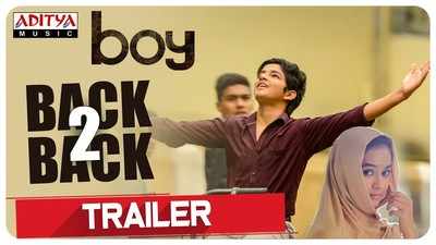 Boy Trailer: టెన్త్ క్లాస్‌కు కొమ్ములొచ్చాయా..! 