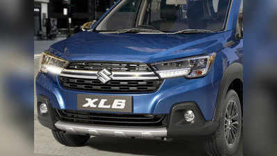 Maruti XL6: तस्वीरों में देखें कैसी है 6 सीट वाली नई कार
