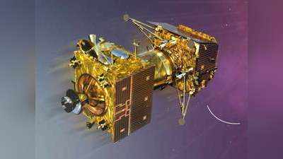 चांद की दूसरी कक्षा में भी सफलता पूर्वक प्रवेश हुआ चंद्रयान-2: इसरो