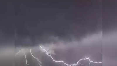 चित्रकूट: आकाशीय बिजली गिरने से दो की मौत