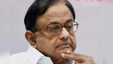 Chidambaram: காத்திருந்த அமித் ஷாவும், தலைமறைவான சிதம்பரமும்...!!