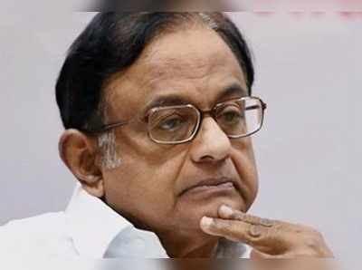 Chidambaram: காத்திருந்த அமித் ஷாவும், தலைமறைவான சிதம்பரமும்...!!