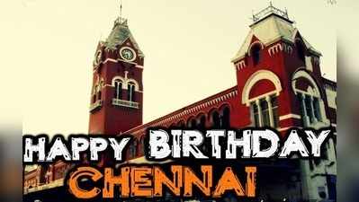 Chennai Day Wishes Images: மெட்ராஸ் டேக்கு எப்படியெல்லாம் வாழ்த்தலாம்? இதோ சூப்பர் ஐடியா..