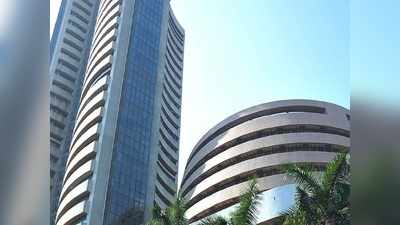 Sensex Closing Headlines: బ్యాంక్, మెటల్ షేర్లు పడేశాయ్!