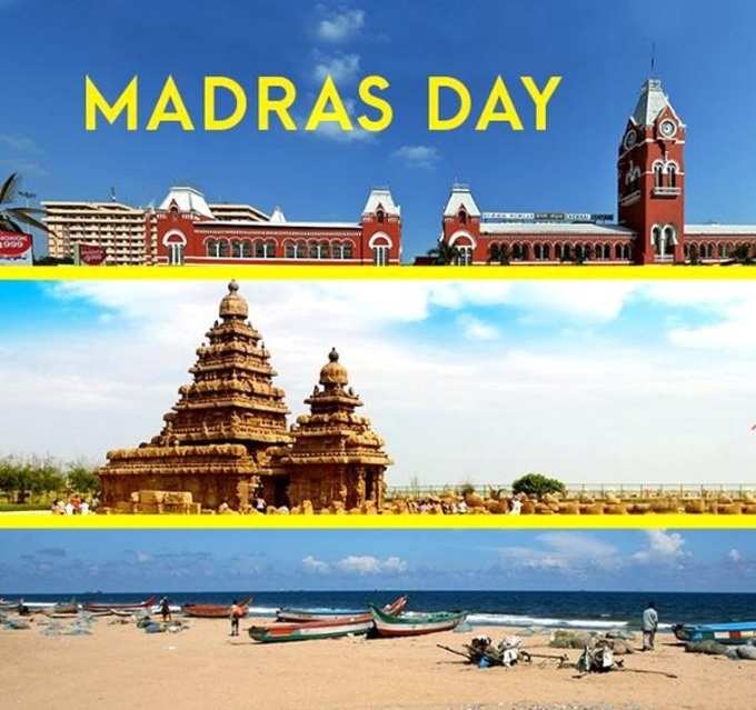 madras day