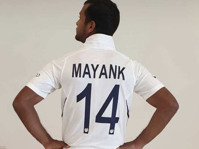 team india jersey