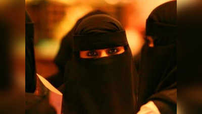 सौदी महिलांवरील प्रवासनिर्बंध शिथिल
