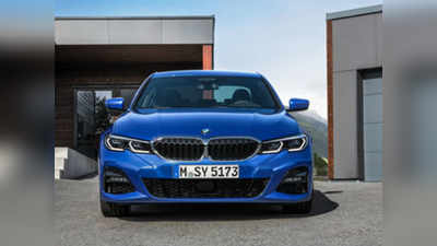 ரூ. 41.4 லட்சம் ஆரம்ப விலையில் 2019 BMW 3 Series கார் விற்பனைக்கு அறிமுகம்..!