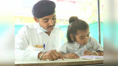 अहमदाबाद ट्रैफिक पुलिस की अनूठी पहल, फुटपाथ पर रहने वाले बच्चों को फ्री में दे रही शिक्षा